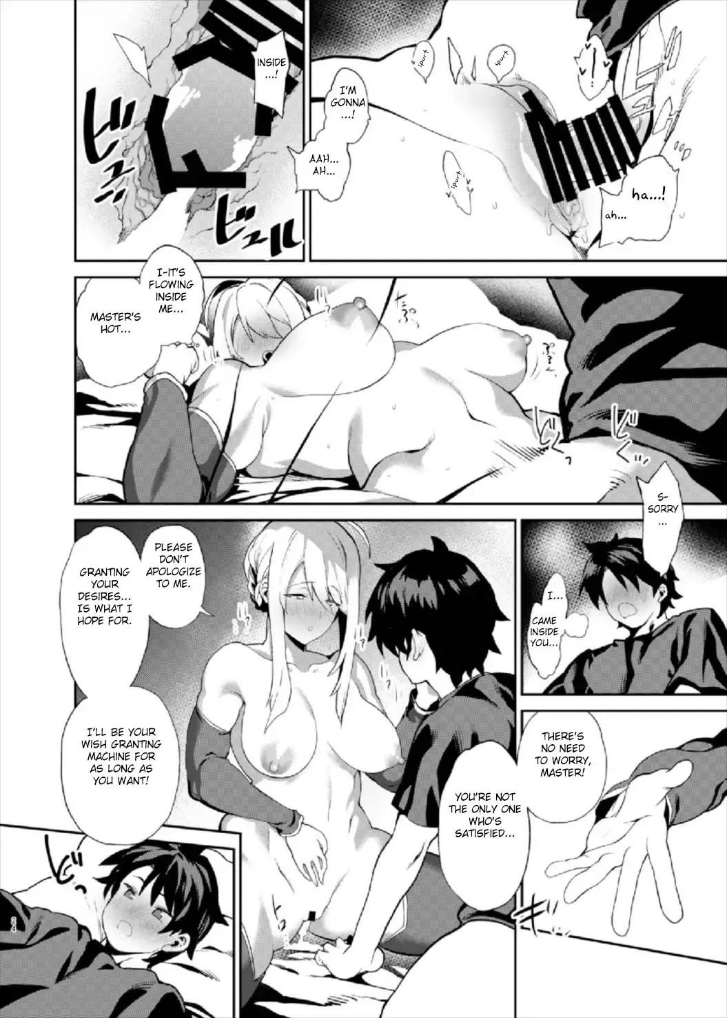 [Furari - Kome Dorobou] Anata no Ganbouki Fhentai - Page 24