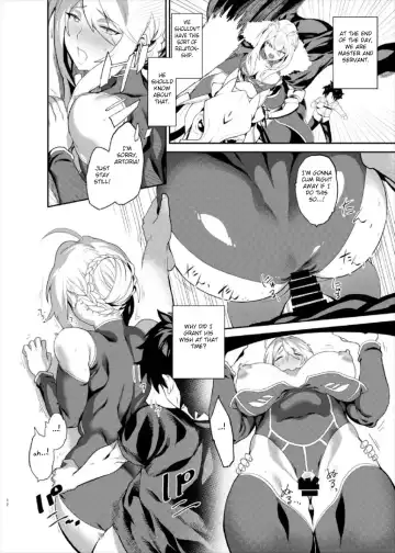 [Furari - Kome Dorobou] Anata no Ganbouki Fhentai - Page 12