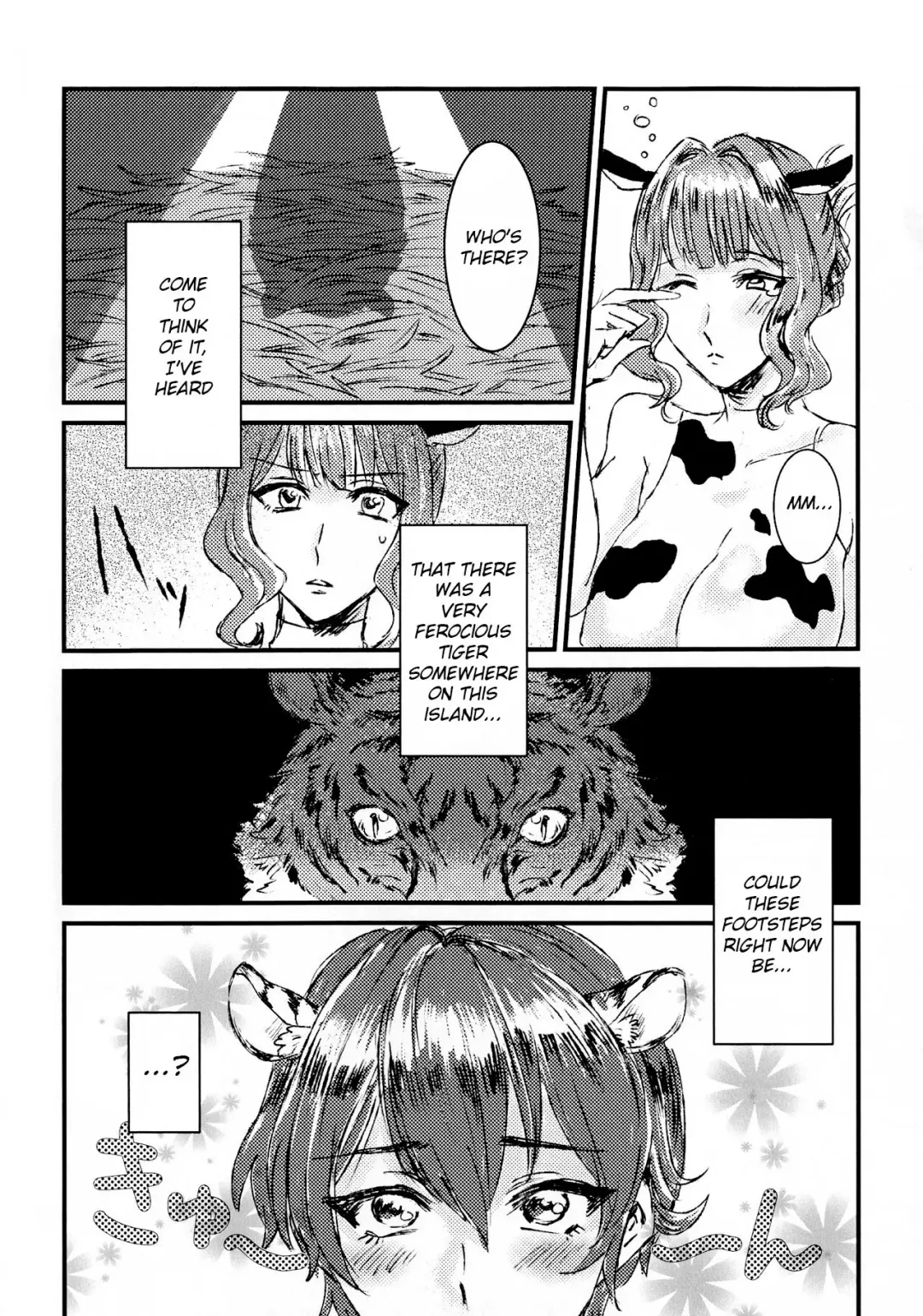 [Macica] Onaka Sora Tiger no Hiiragi-san ni Torino-san ga mo~ Shouganaiwanette Ochichi o Ageru Hanashi Fhentai.net - Page 3