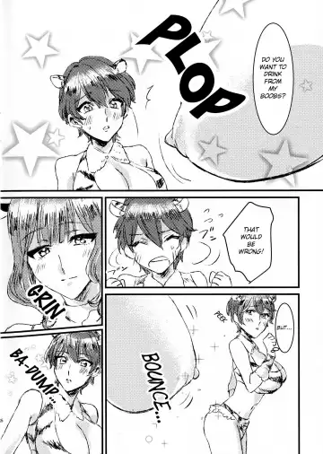 [Macica] Onaka Sora Tiger no Hiiragi-san ni Torino-san ga mo~ Shouganaiwanette Ochichi o Ageru Hanashi Fhentai.net - Page 5