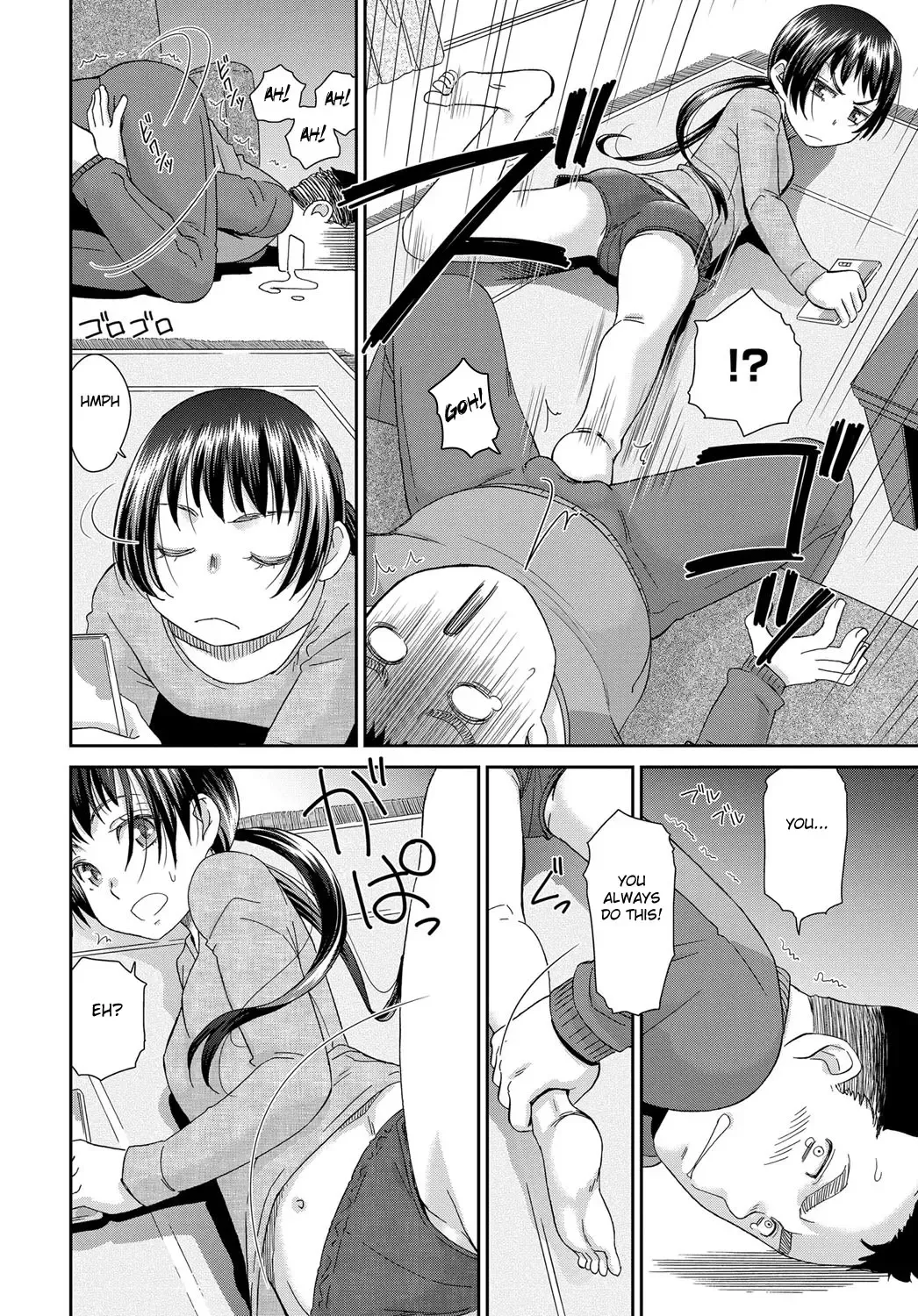 [Momonosuke] MeiAN Fhentai - Page 6