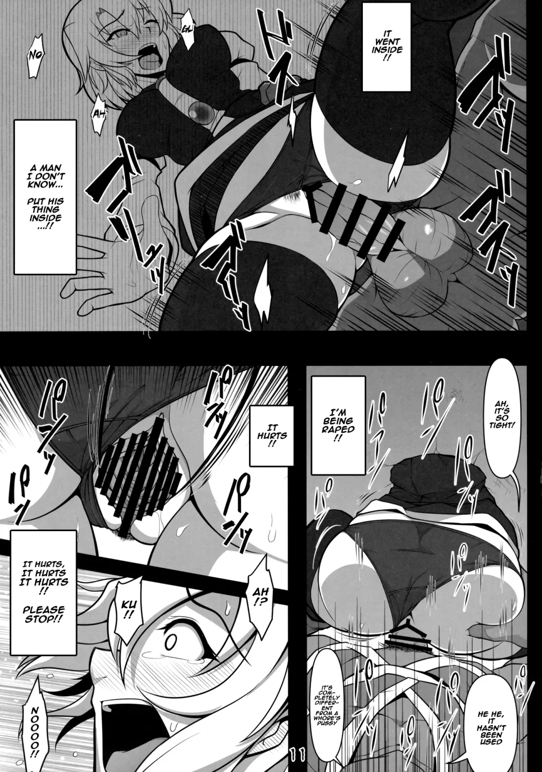 [Midori Niku] Kabeshiri Lunasa Fhentai - Page 10