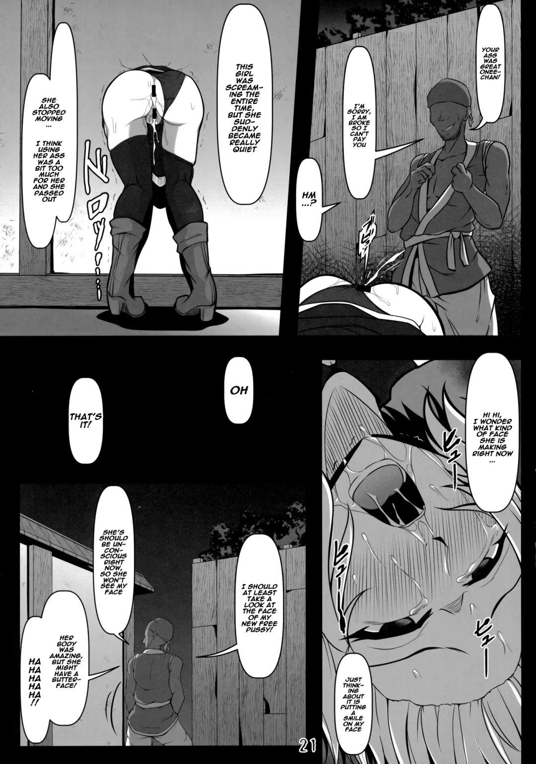[Midori Niku] Kabeshiri Lunasa Fhentai - Page 20