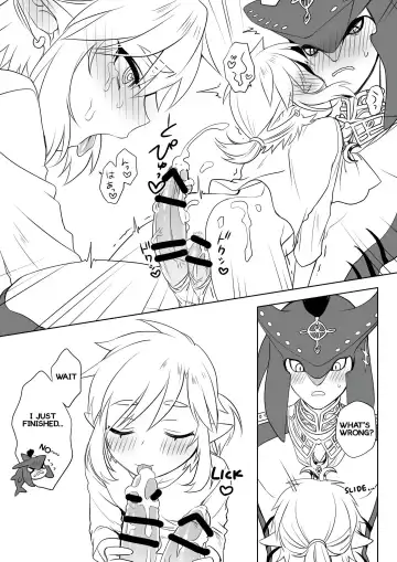 [Mm] Prince Link is unpredictable Fhentai.net - Page 5