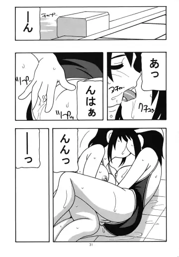 [O.ri] LL-2 Fhentai - Page 29