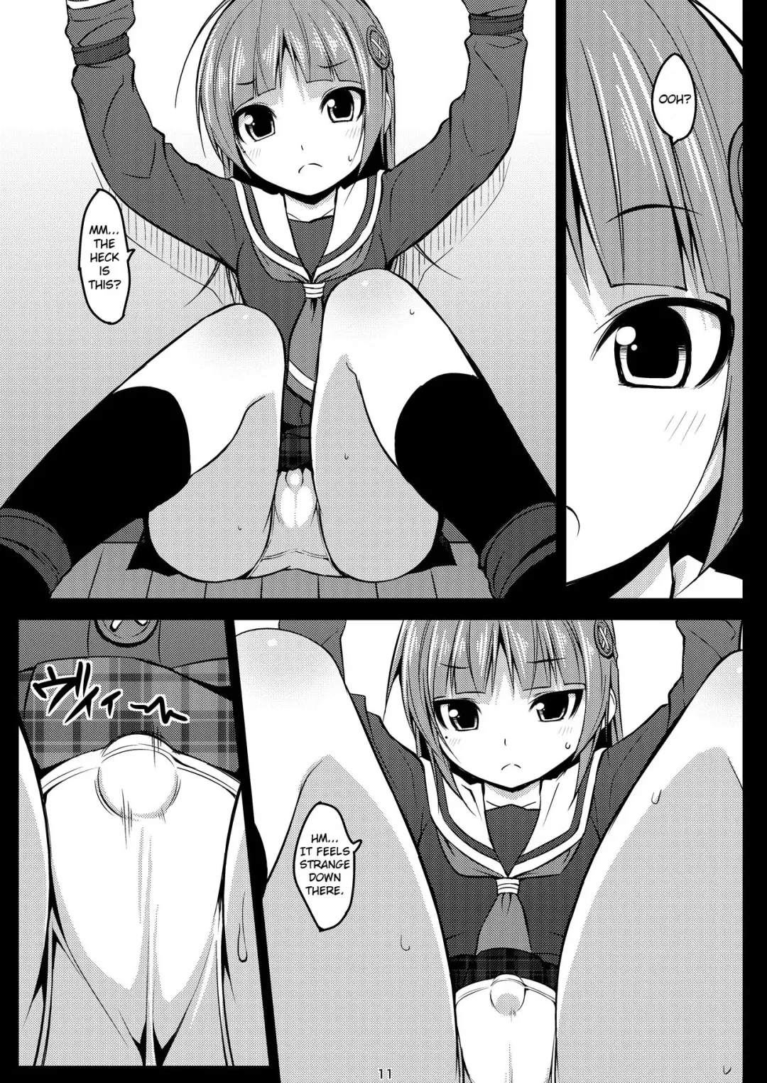 [Art Jam - Mitsumaro] DenMan 24ji ~8, 9 kanme~ Set Fhentai - Page 10