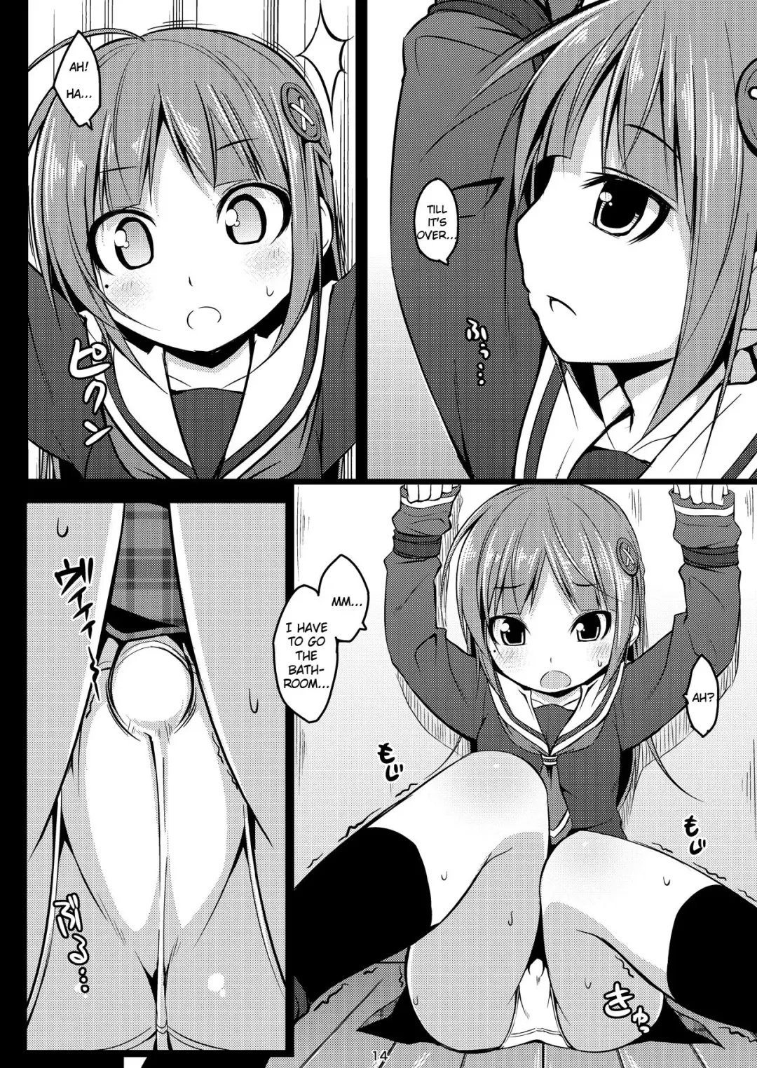 [Art Jam - Mitsumaro] DenMan 24ji ~8, 9 kanme~ Set Fhentai - Page 13
