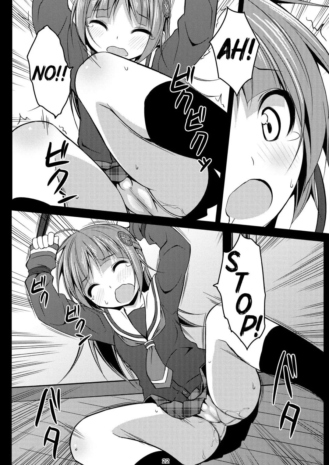 [Art Jam - Mitsumaro] DenMan 24ji ~8, 9 kanme~ Set Fhentai - Page 21
