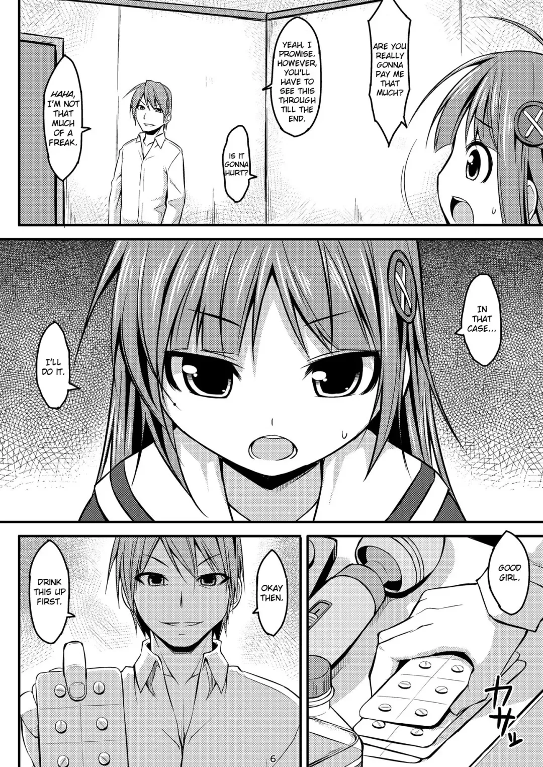 [Art Jam - Mitsumaro] DenMan 24ji ~8, 9 kanme~ Set Fhentai - Page 31