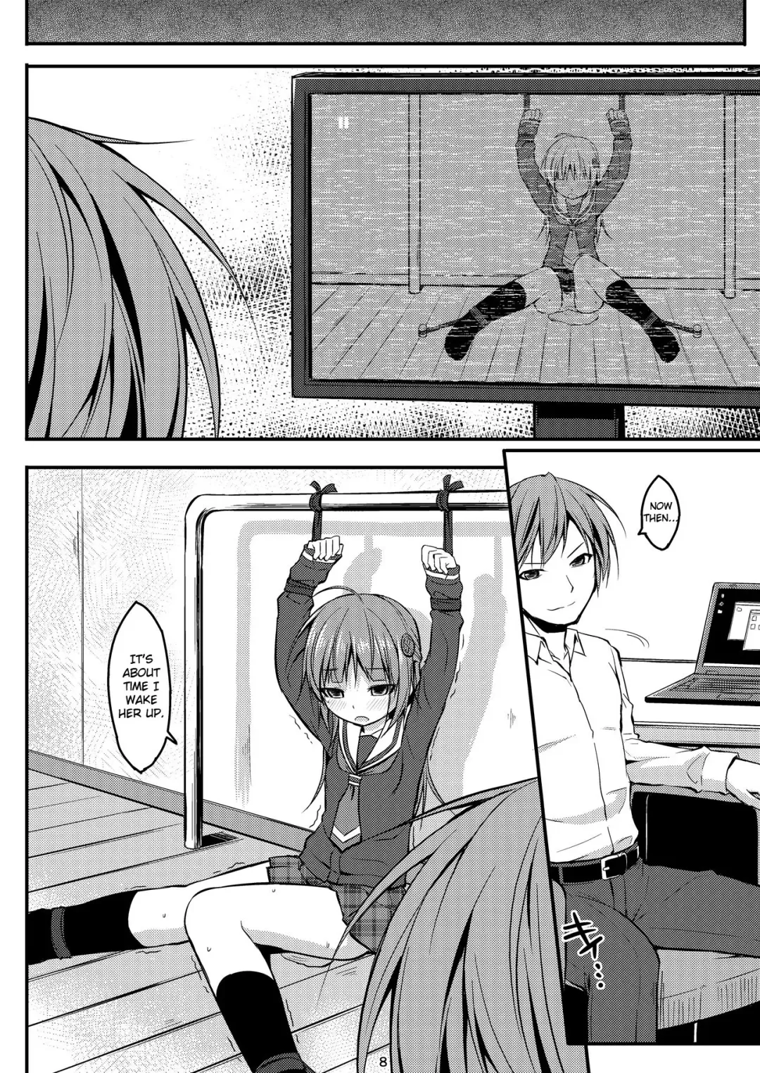 [Art Jam - Mitsumaro] DenMan 24ji ~8, 9 kanme~ Set Fhentai - Page 33