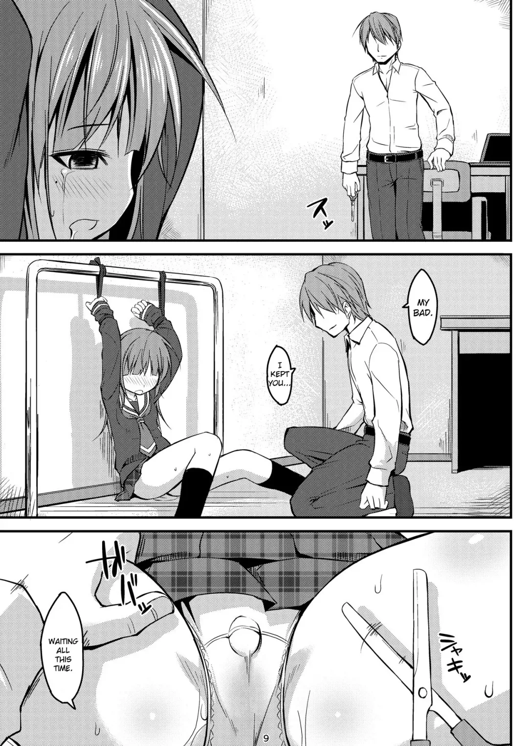 [Art Jam - Mitsumaro] DenMan 24ji ~8, 9 kanme~ Set Fhentai - Page 34