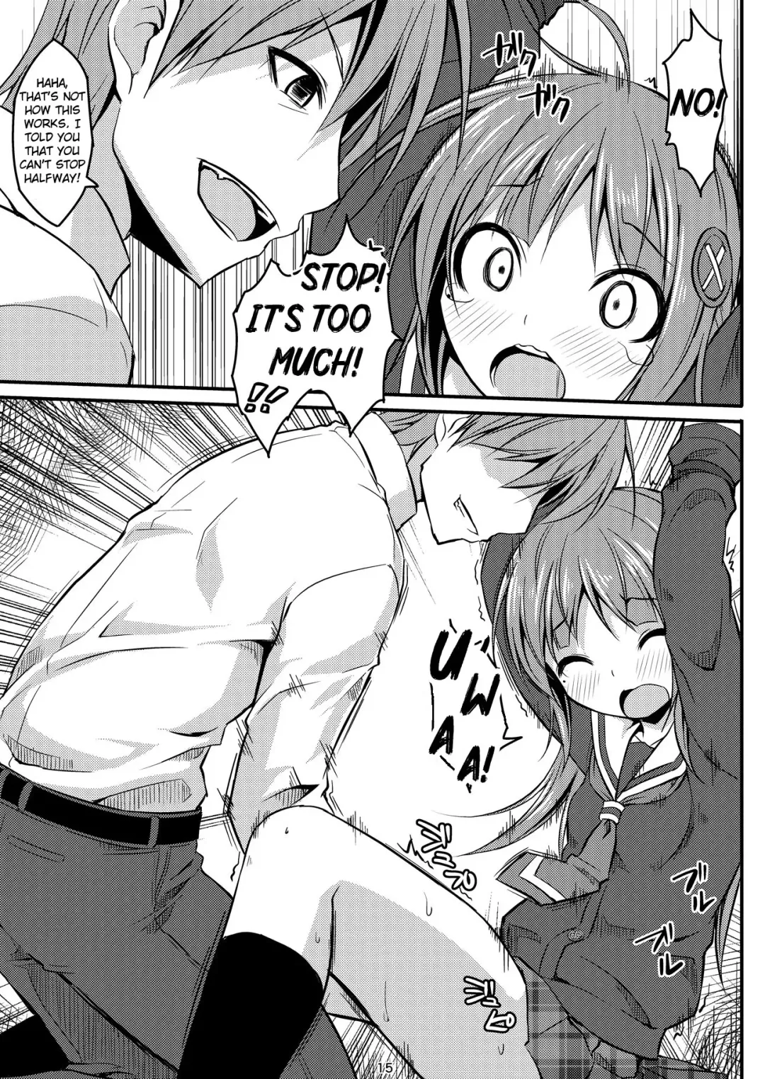 [Art Jam - Mitsumaro] DenMan 24ji ~8, 9 kanme~ Set Fhentai - Page 40