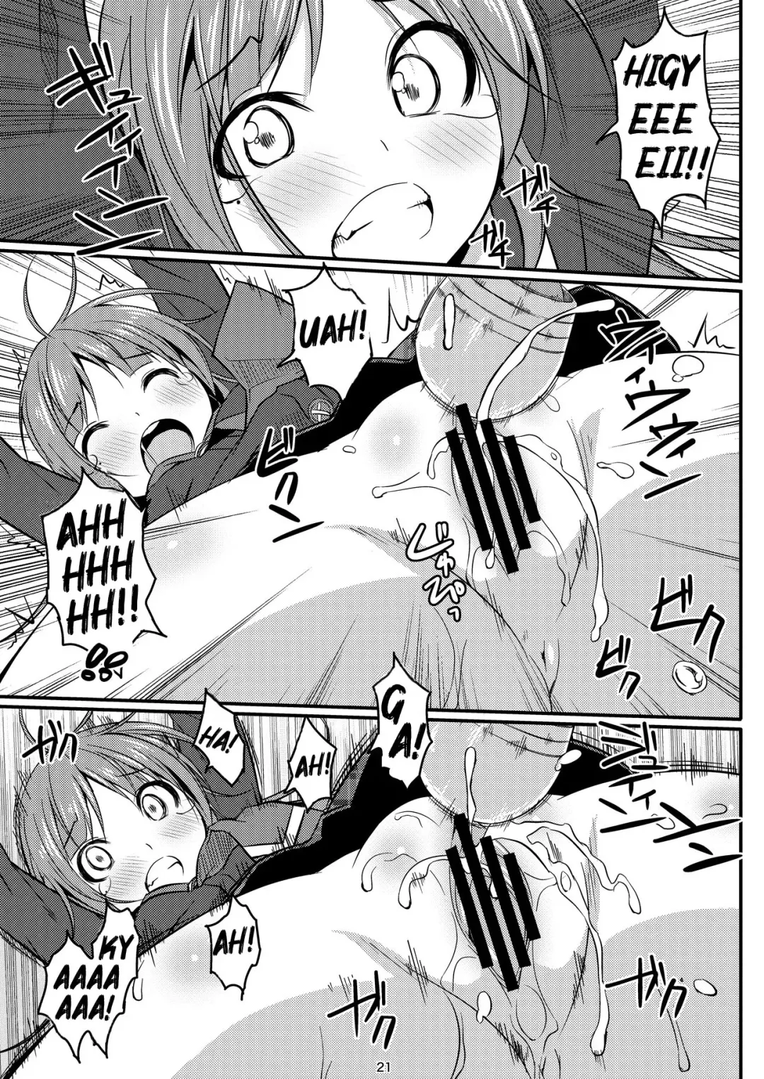 [Art Jam - Mitsumaro] DenMan 24ji ~8, 9 kanme~ Set Fhentai - Page 46