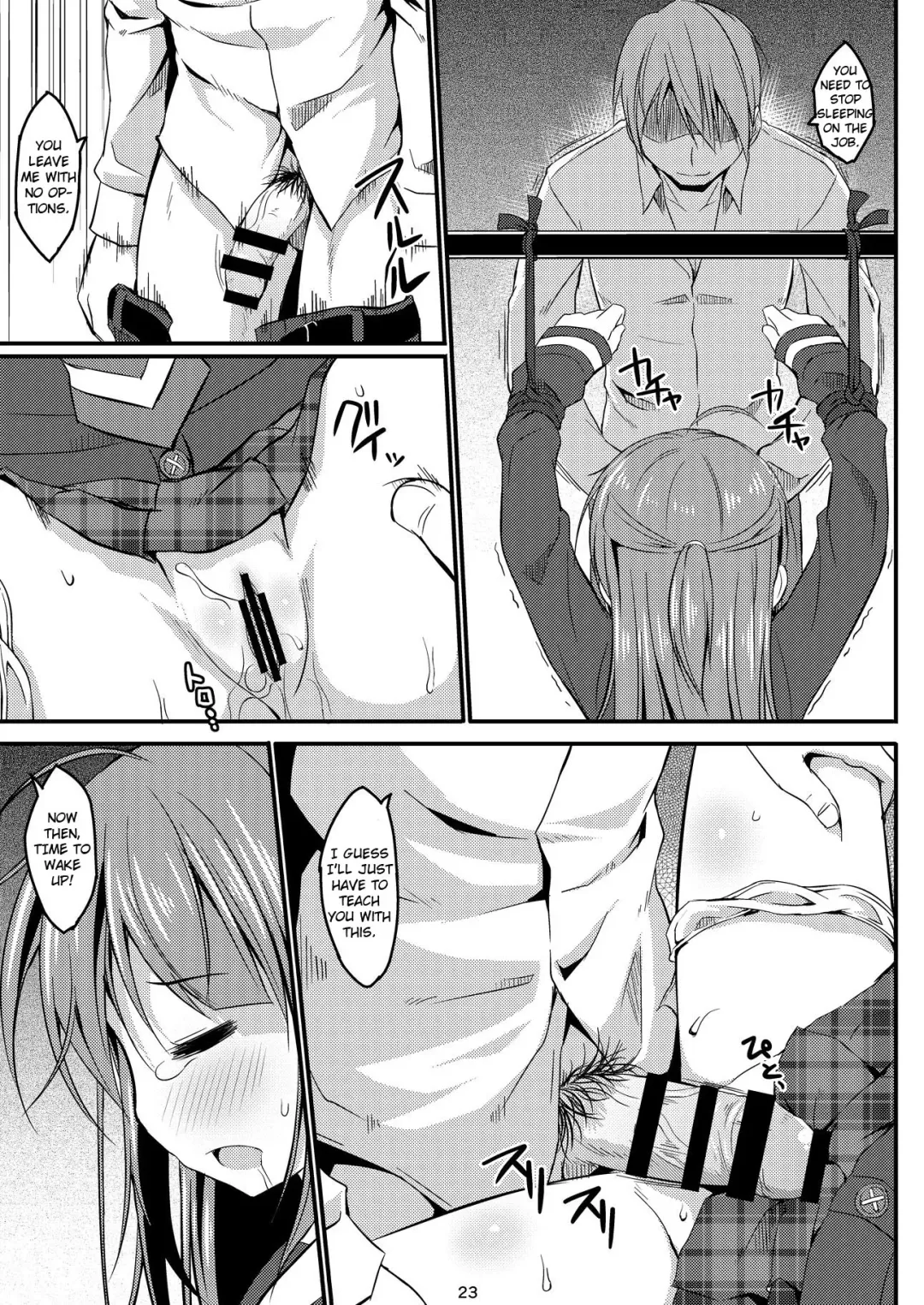 [Art Jam - Mitsumaro] DenMan 24ji ~8, 9 kanme~ Set Fhentai - Page 48