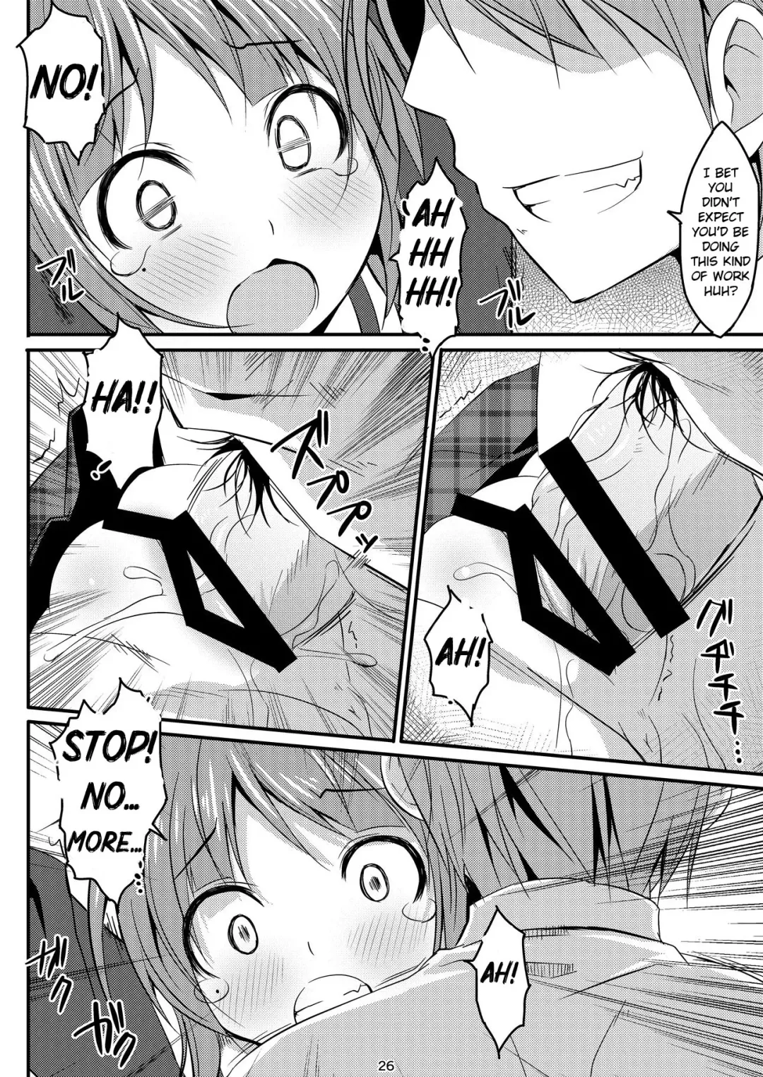 [Art Jam - Mitsumaro] DenMan 24ji ~8, 9 kanme~ Set Fhentai - Page 51