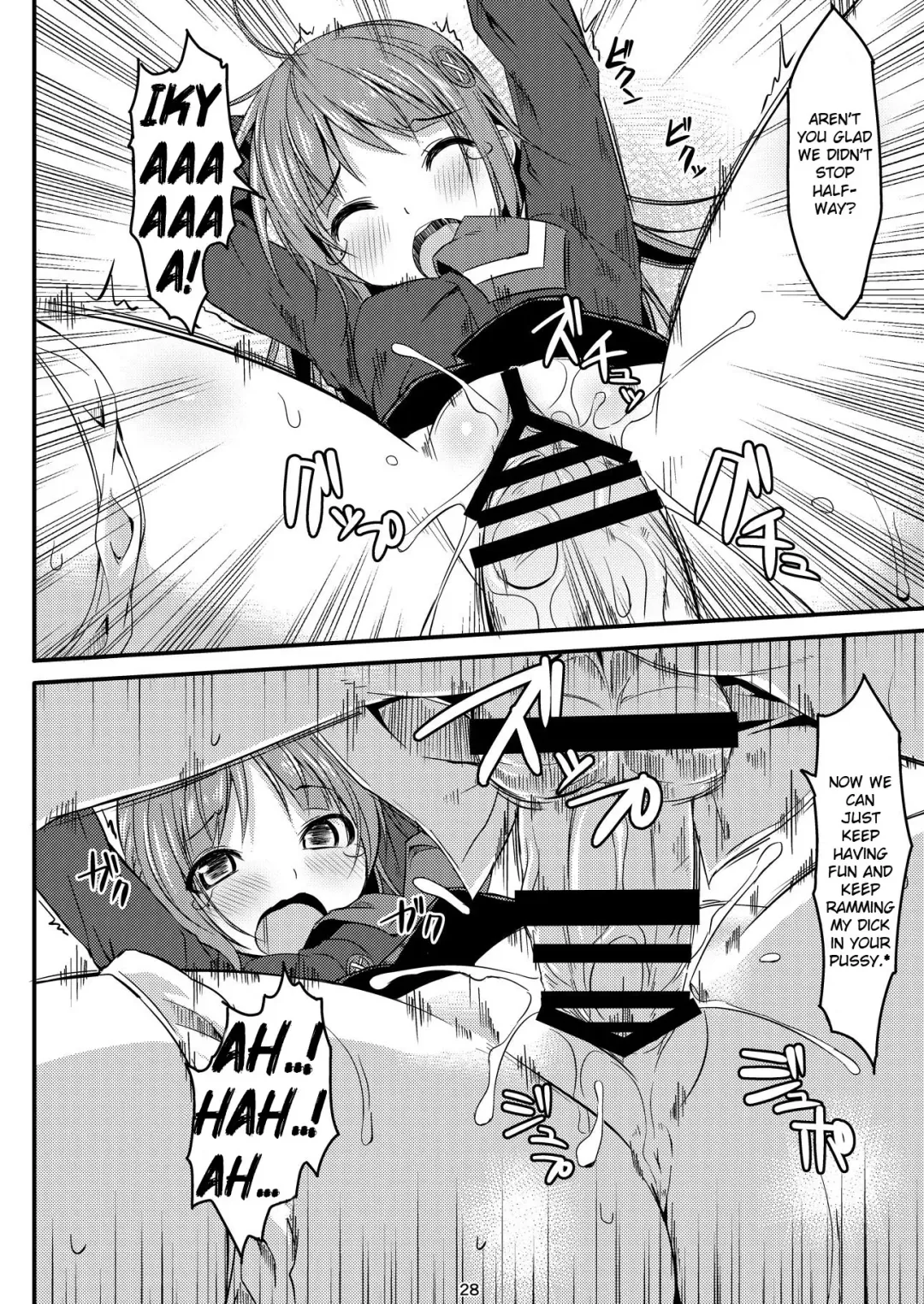 [Art Jam - Mitsumaro] DenMan 24ji ~8, 9 kanme~ Set Fhentai - Page 53