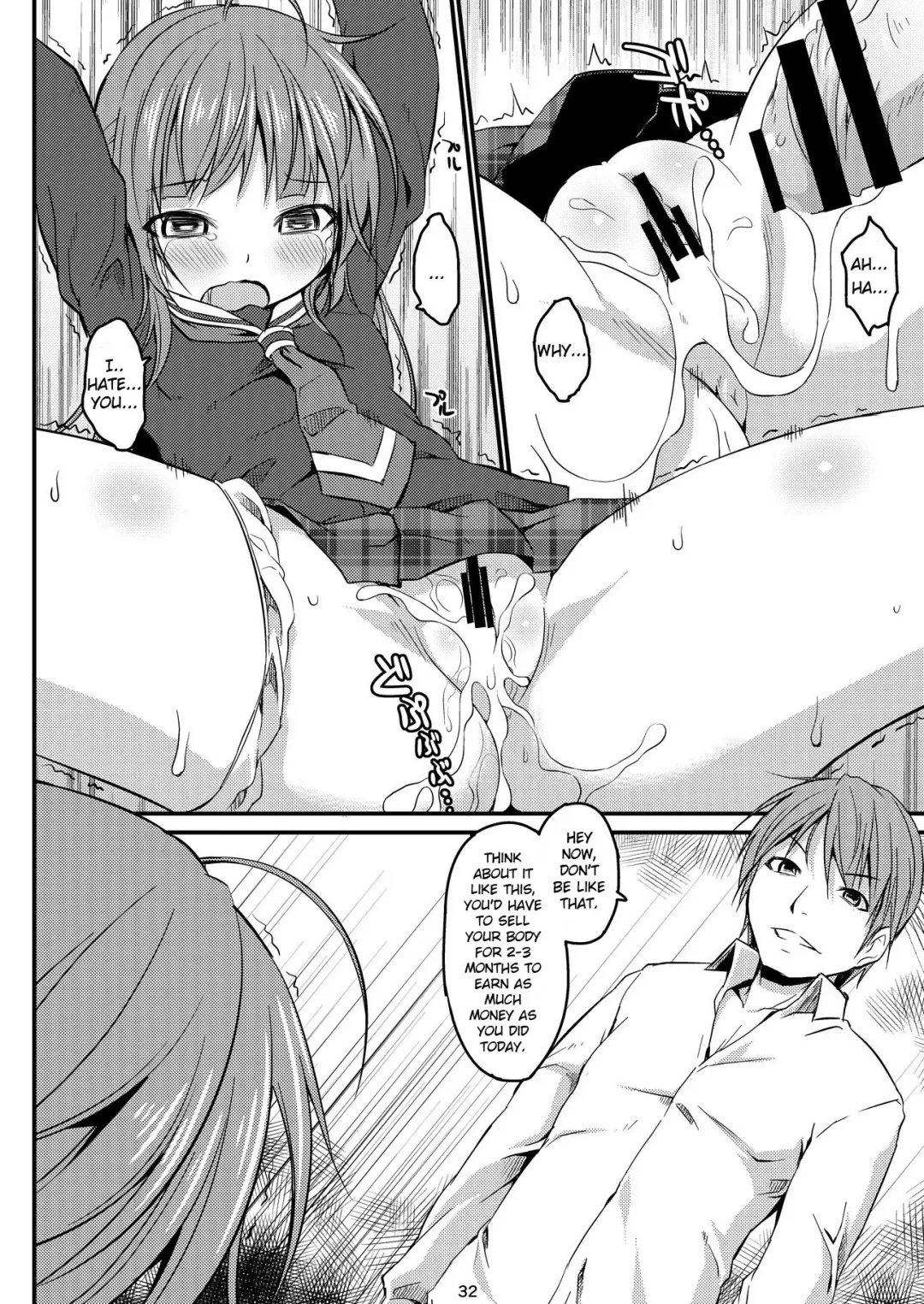 [Art Jam - Mitsumaro] DenMan 24ji ~8, 9 kanme~ Set Fhentai - Page 57