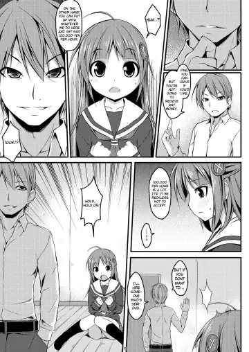 [Art Jam - Mitsumaro] DenMan 24ji ~8, 9 kanme~ Set Fhentai - Page 30