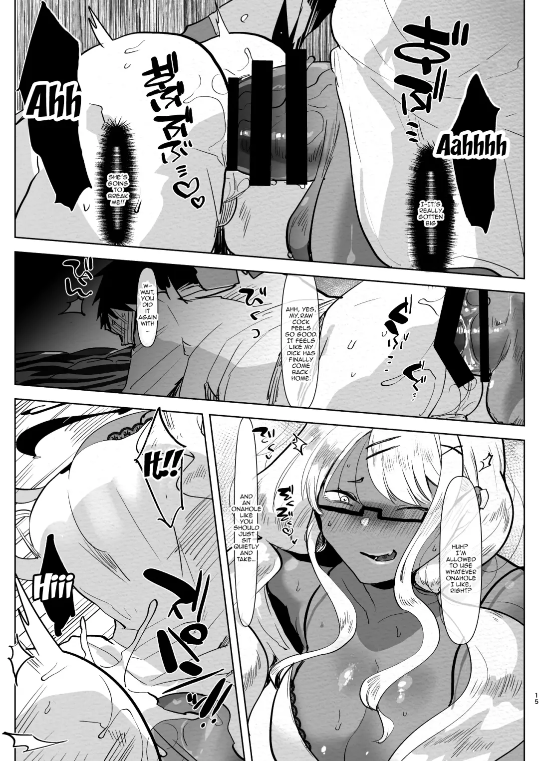 [Aimaitei Umami] Futanari Kyokon Kuro Gal Kanojo to Benkyou Oheya Date da to Omottara Soku Onaho Atsukai Fukujuu Gyaku Anal nante... | What I Thought Was Going To Be A Study Date Fhentai - Page 14