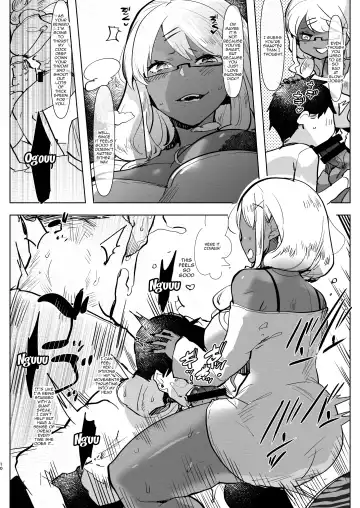 [Aimaitei Umami] Futanari Kyokon Kuro Gal Kanojo to Benkyou Oheya Date da to Omottara Soku Onaho Atsukai Fukujuu Gyaku Anal nante... | What I Thought Was Going To Be A Study Date Fhentai - Page 9