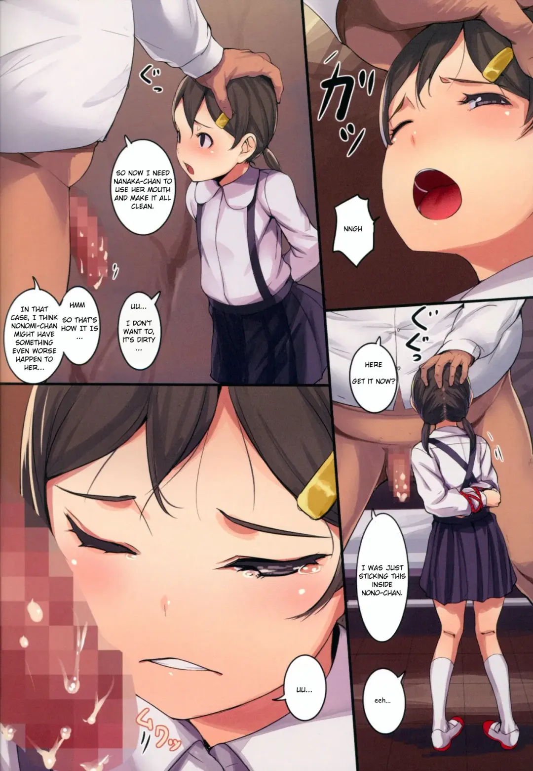 [Sody] Chicchai Ko no Hon Vol. 8 Fhentai.net - Page 6