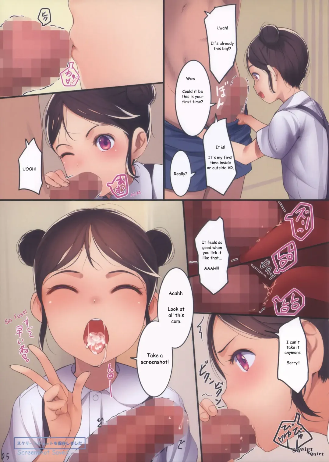 [Sody] Chicchai Ko no Hon Vol. 9 Fhentai - Page 5