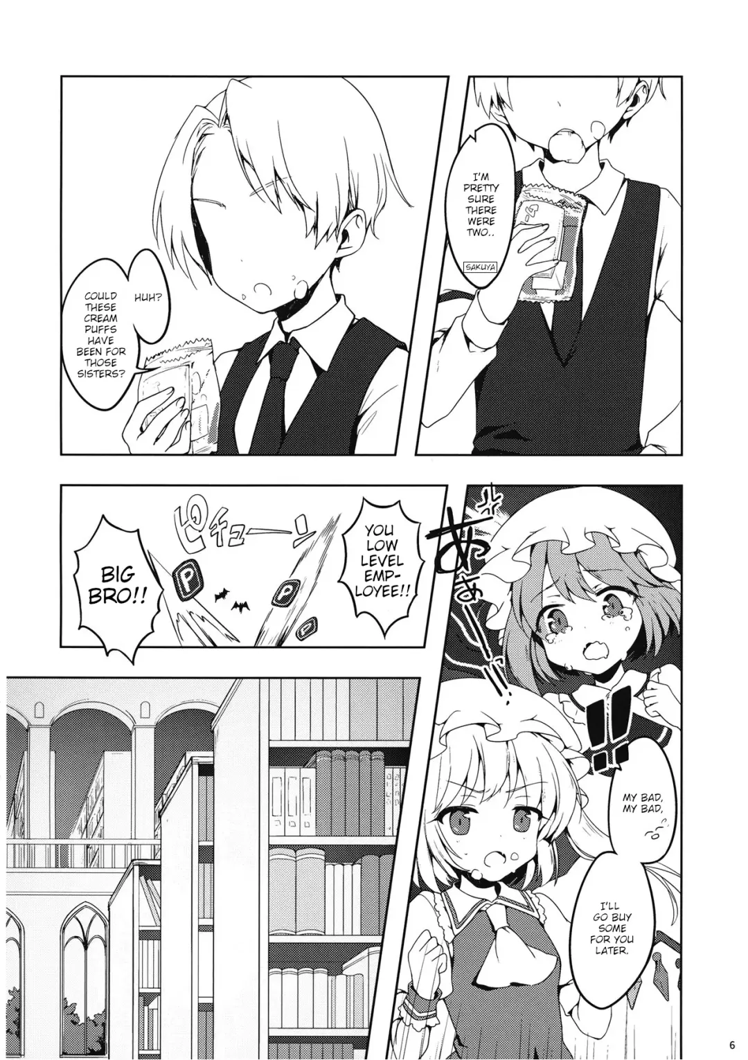 [Tachibana Hisui] Patchouli-san ni Yowami o Nigiraretai Fhentai - Page 5