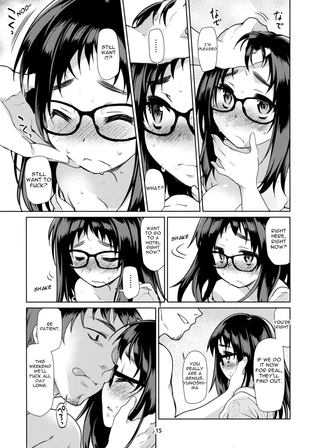 [Midori No Rupe] Y Fhentai - Page 15