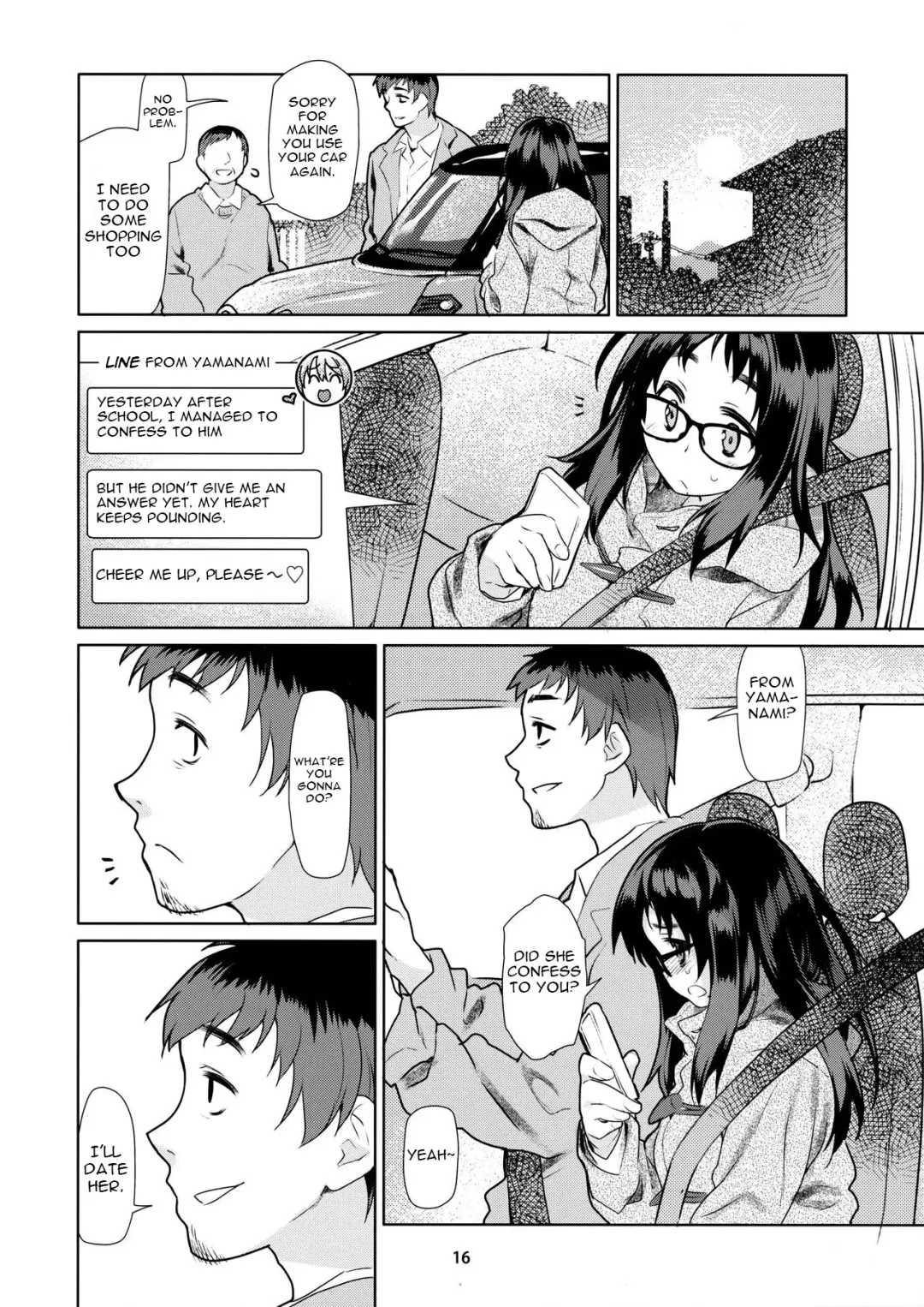 [Midori No Rupe] Y Fhentai - Page 16