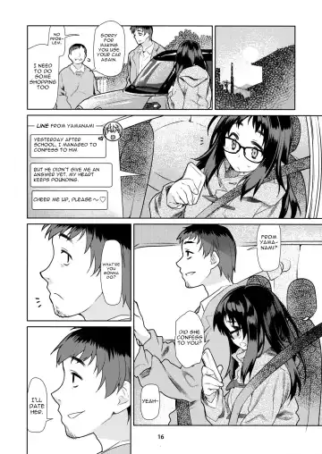 [Midori No Rupe] Y Fhentai - Page 16