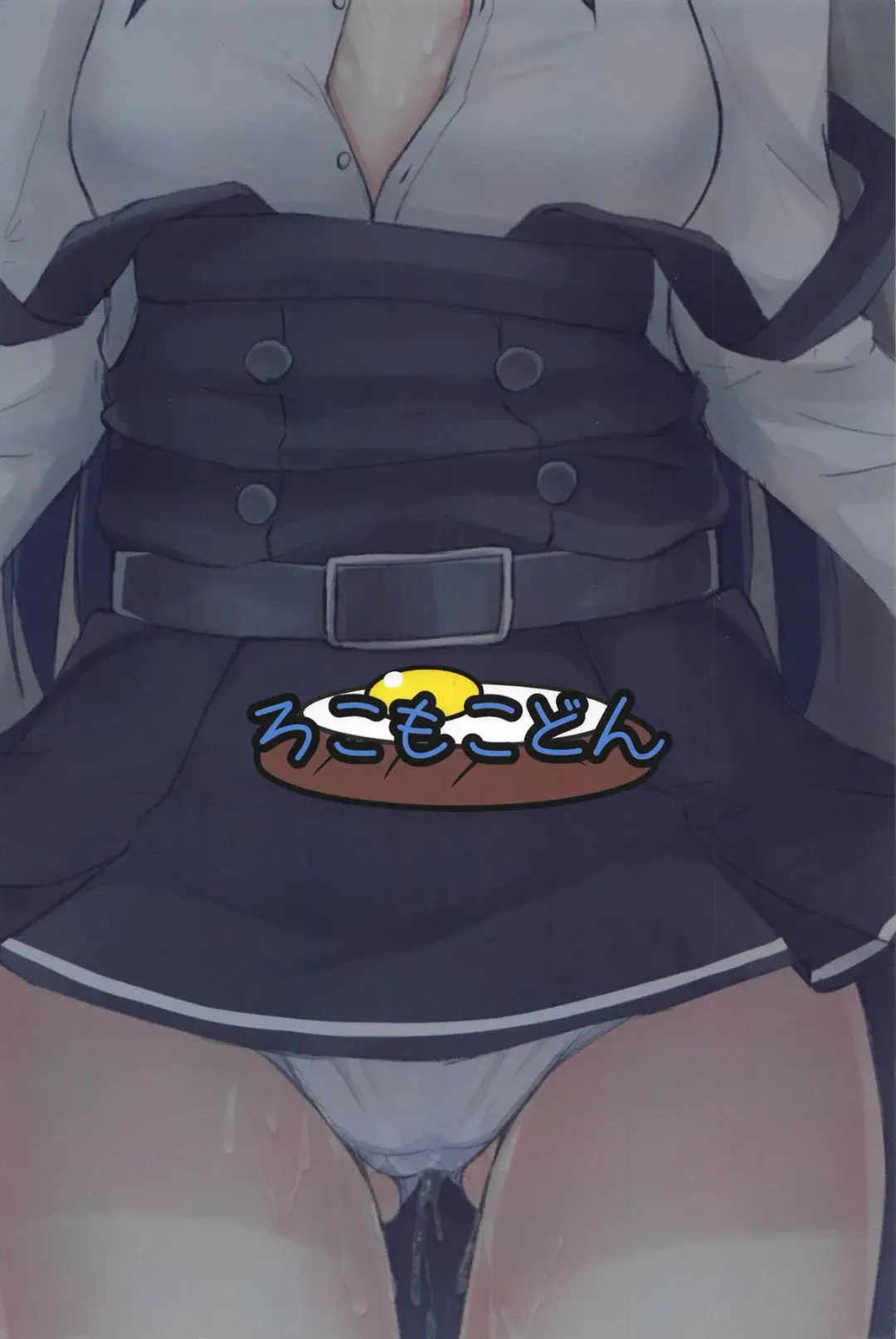 [Locos] Asashio-chan no Seishori Shuukan Fhentai - Page 22