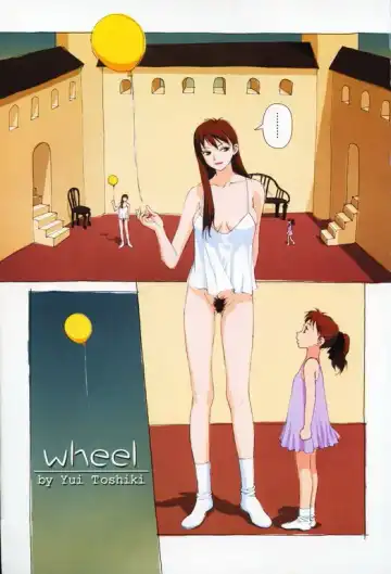 Read [Yui Toshiki] Wheel - Fhentai.net