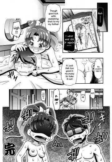 [Kousaka Jun] Kirakira PuniCure a la Mode (decensored) Fhentai - Page 25