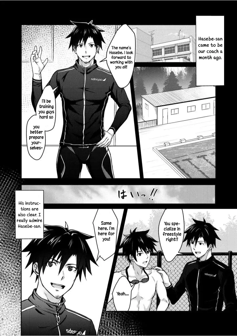 [Aoi Taishi] Ore to Coach no Tokubetsu Menu | My Special Menu With the Coach Fhentai.net - Page 5