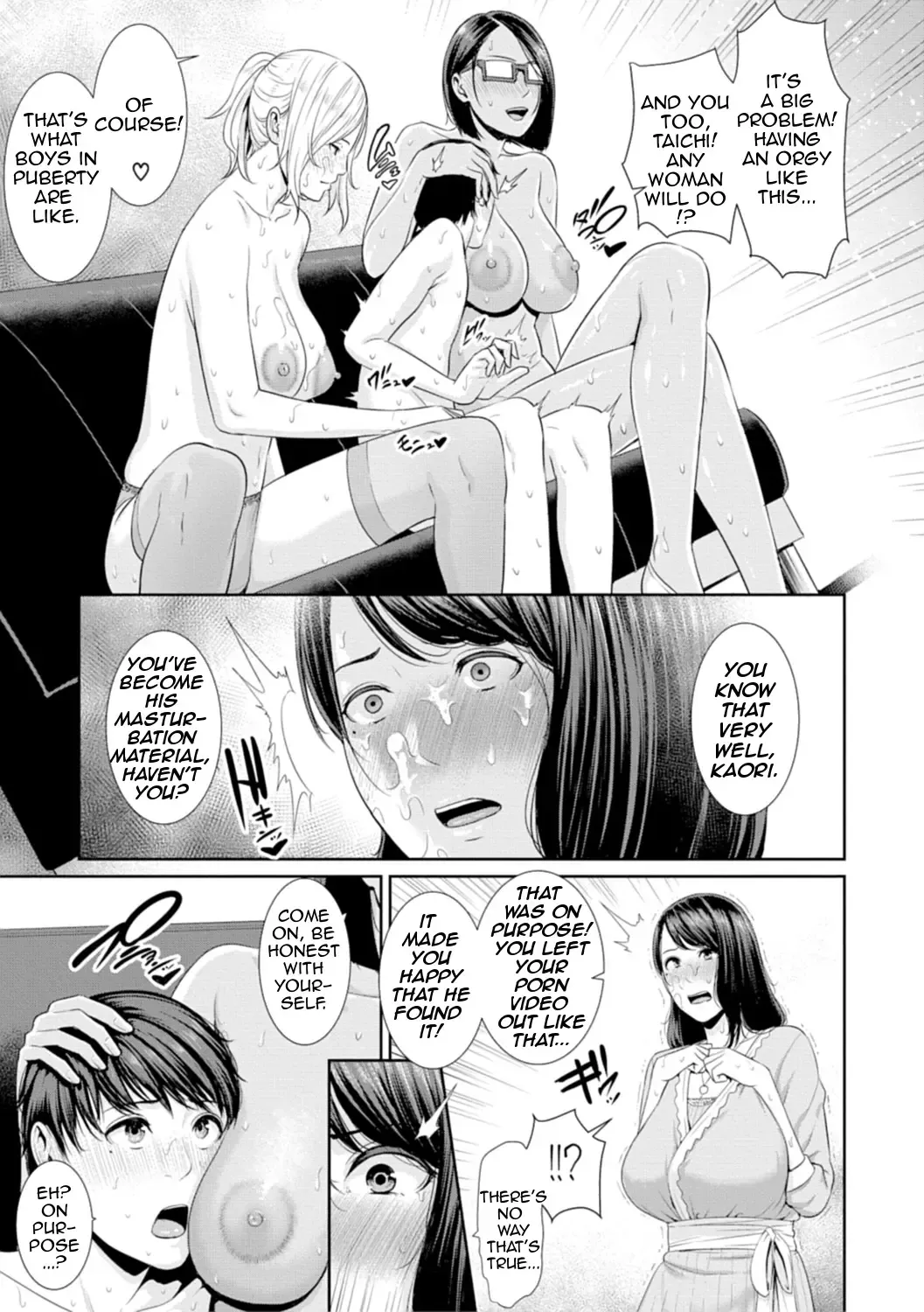 [Gonza] AV Mama | Mother Is a Porn Star Fhentai.net - Page 23