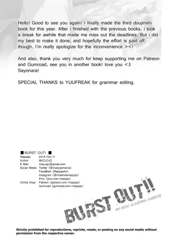 [Mazjojo] BURST OUT!! (uncensored) Fhentai - Page 29