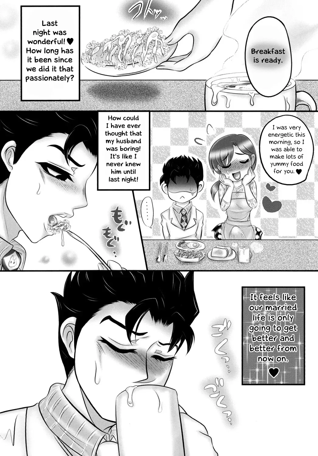 [Honda Negi] Nante Romantic nano | What's With This Romance? Fhentai.net - Page 26