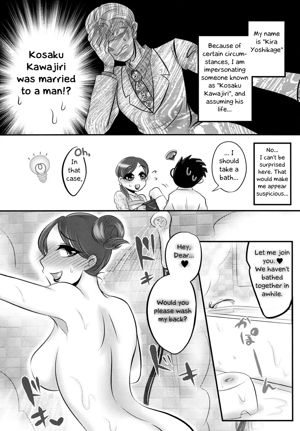 [Honda Negi] Nante Romantic nano | What's With This Romance? Fhentai.net - Page 6