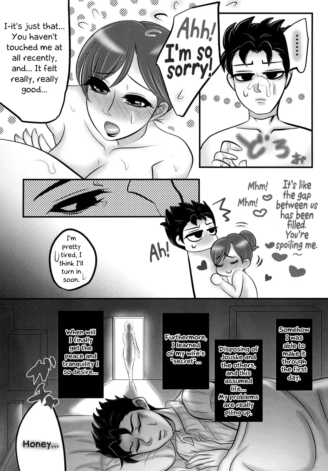 [Honda Negi] Nante Romantic nano | What's With This Romance? Fhentai.net - Page 8