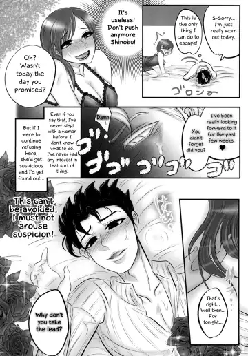 [Honda Negi] Nante Romantic nano | What's With This Romance? Fhentai.net - Page 10