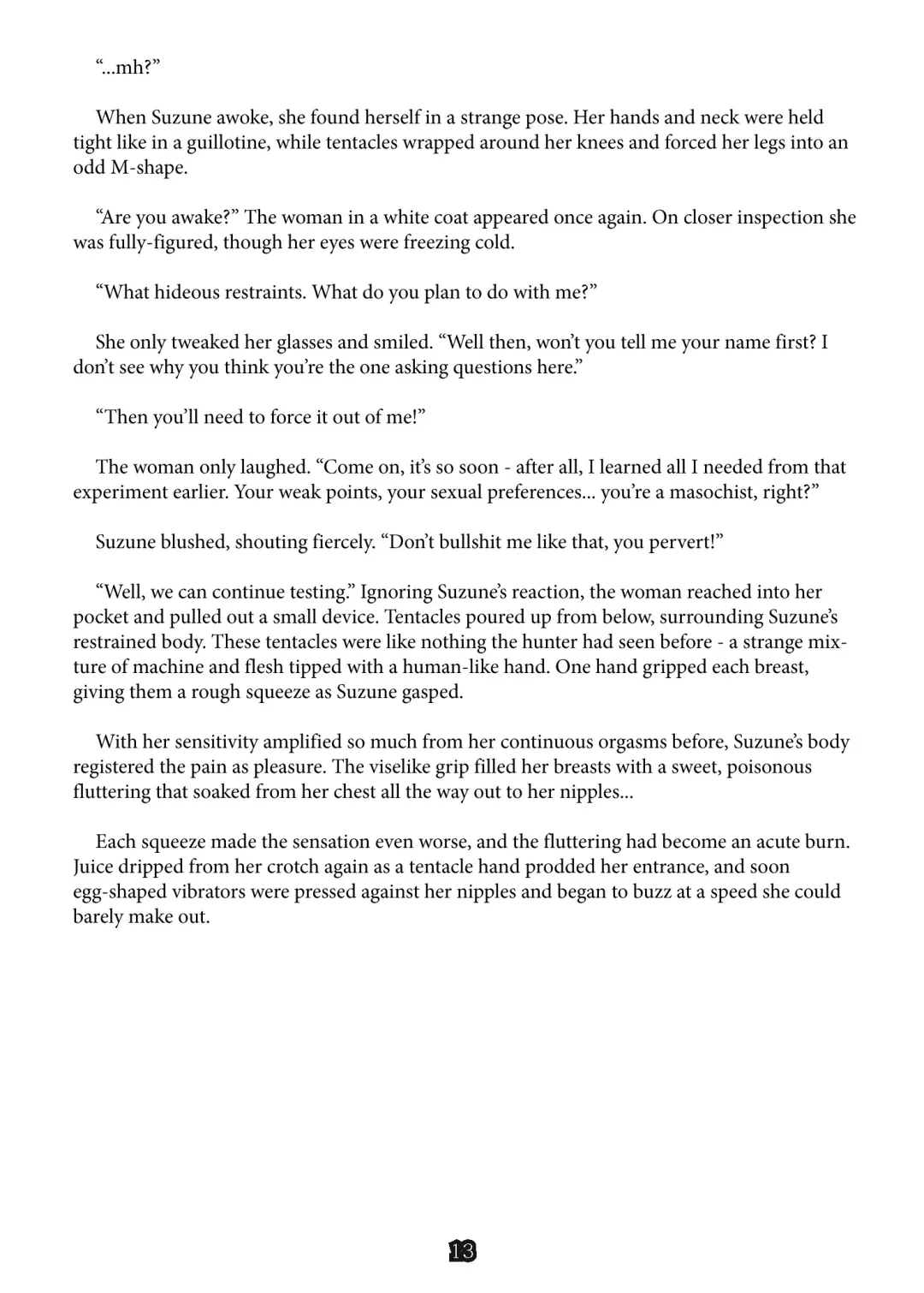 [Eightman - Same Manma - Takahashi Yoshiki] Inshin Hunter Ni Fhentai - Page 11