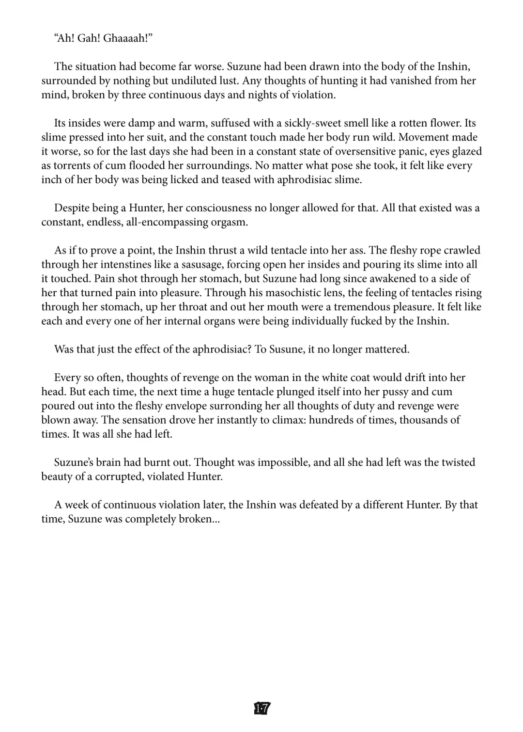 [Eightman - Same Manma - Takahashi Yoshiki] Inshin Hunter Ni Fhentai - Page 15