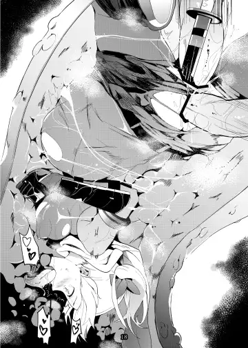 [Eightman - Same Manma - Takahashi Yoshiki] Inshin Hunter Ni Fhentai - Page 16