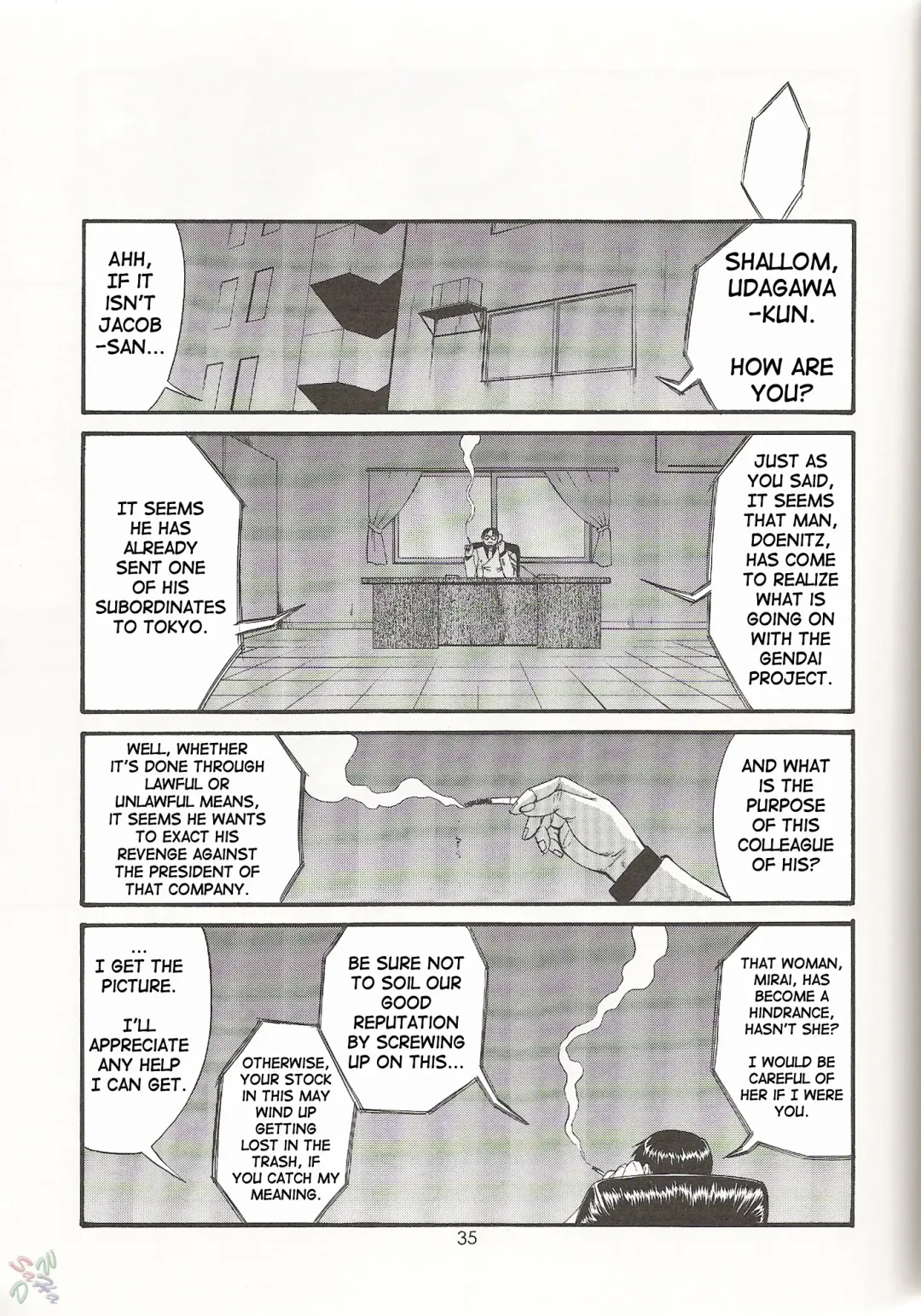 [Saigado] Boku no Seinen Kouken-nin 4 Fhentai.net - Page 35