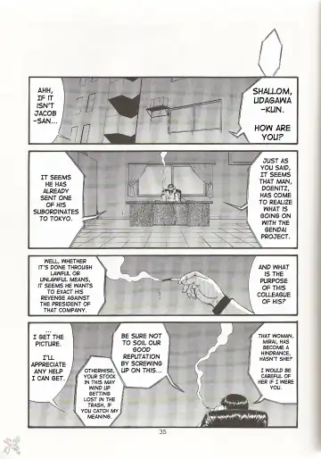 [Saigado] Boku no Seinen Kouken-nin 4 Fhentai.net - Page 35