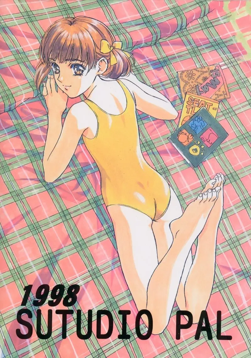 [Hazuki Kaoru] KanKan. Vol. 2 Fhentai - Page 34