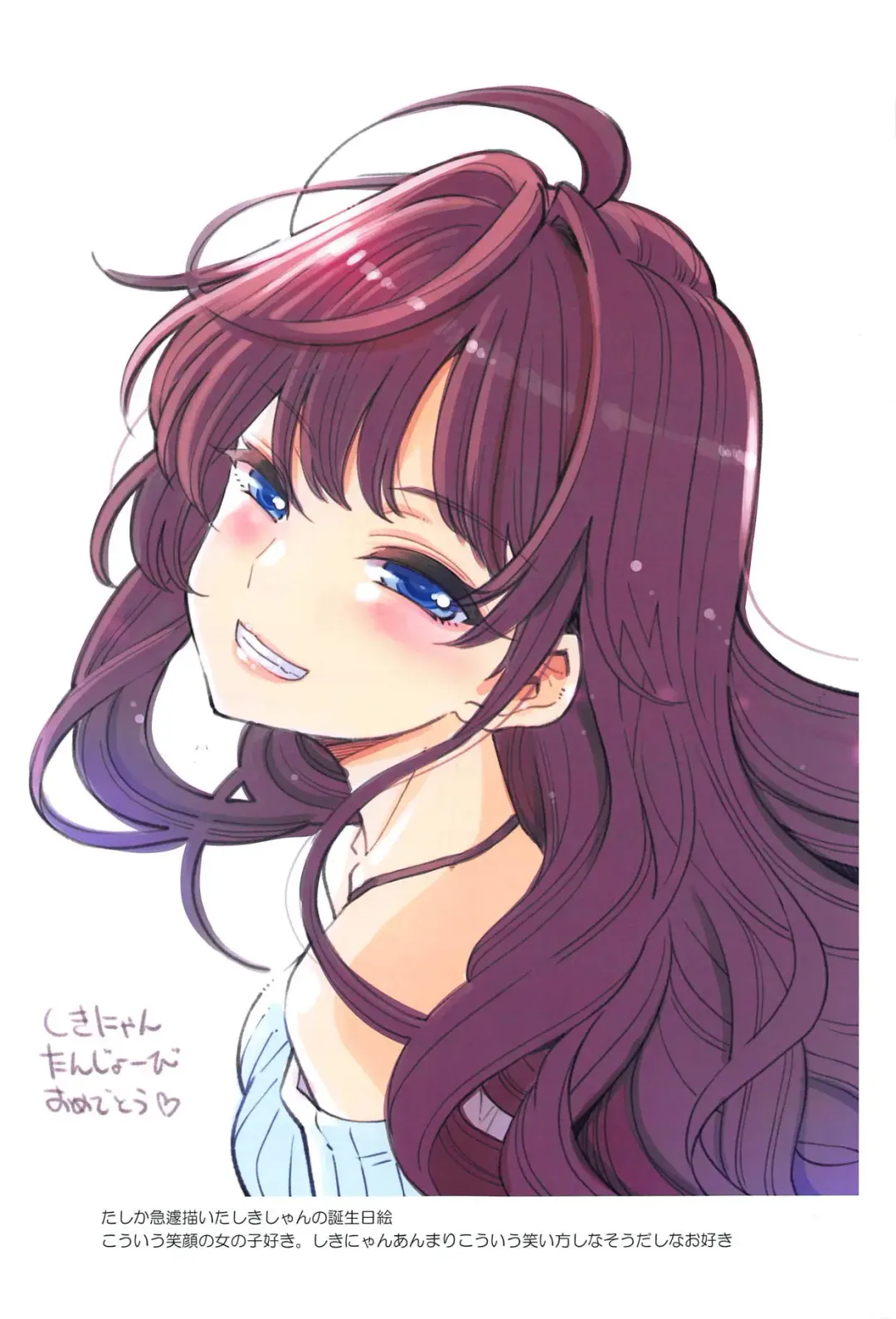 [Hanauna] Daitai Zenbu Hino Akane Fhentai - Page 41