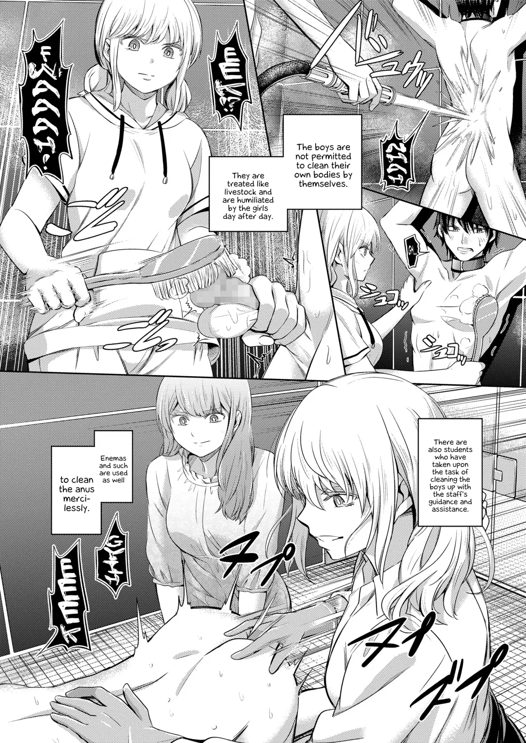 [Yamahata Rian] Shihai no Gakusha Kouhen Fhentai.net - Page 10