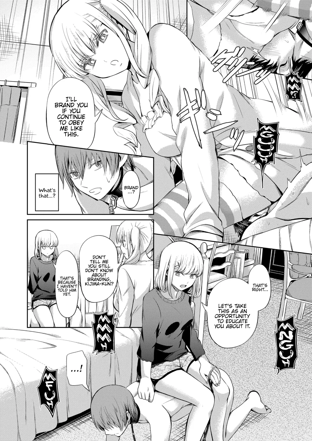 [Yamahata Rian] Shihai no Gakusha Kouhen Fhentai.net - Page 6