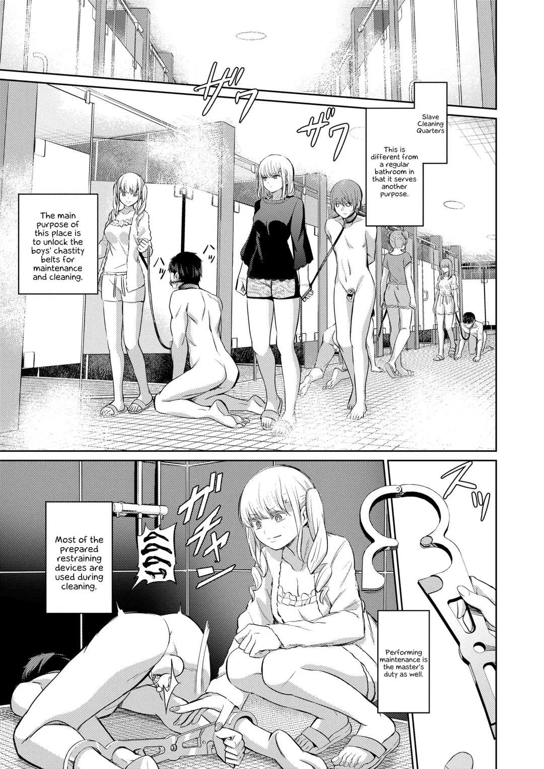 [Yamahata Rian] Shihai no Gakusha Kouhen Fhentai.net - Page 9